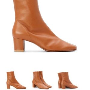 ISO By Far Sofia Boot, Size 10